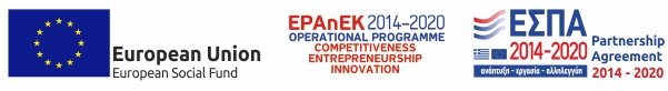 εσπα