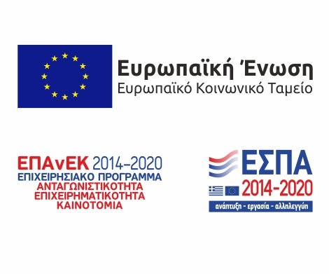 εσπα